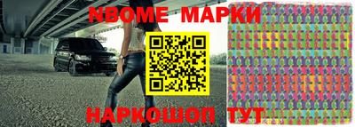 наркотики Бугуруслан