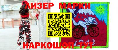 mdma Бузулук