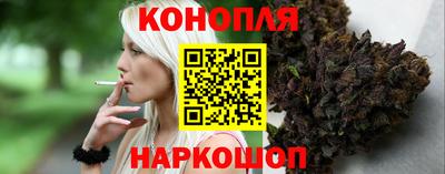наркотики Бугуруслан