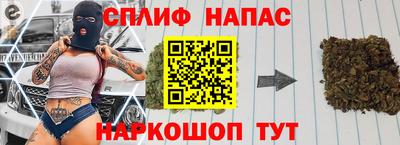 наркотики Бугуруслан