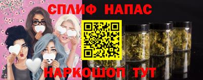 наркотики Бугуруслан