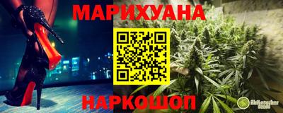 mdma Бузулук