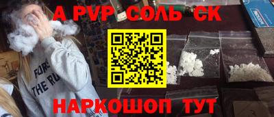 mdma Бузулук