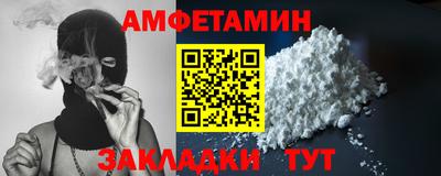 наркотики Бугуруслан
