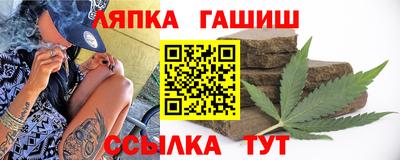 наркотики Бугуруслан