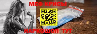 наркотики Бугуруслан